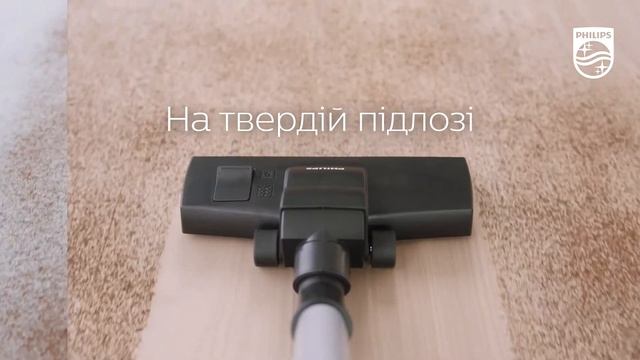 Пилосос без мішка для пилу Philips 2000 Series XB2125/09 смотреть онлайн