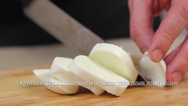 Горячие канапе в духовке [ CookBook | Рецепты ] смотреть онлайн