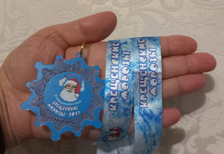 Лыжные соревнования  #Крещенские_Морозы_2023 прошли Отлично ?