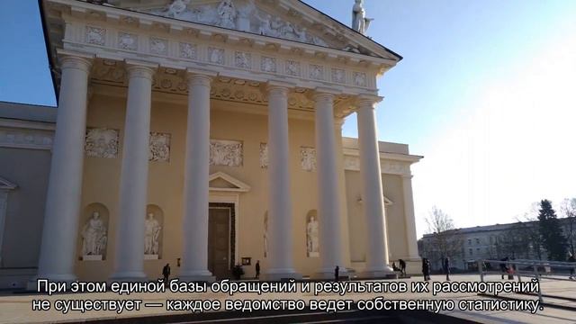 Пациенты стали намного чаще жаловаться на медиков смотреть онлайн