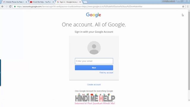 Mobile Phone Ka Pata Kaise Lagaye Google Par | Find My Phone смотреть онлайн