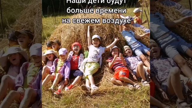 Сельская ипотека в Крыму в 2020 году. смотреть онлайн