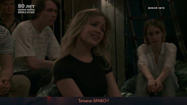 Маргулис О себе ЕВРАЗ