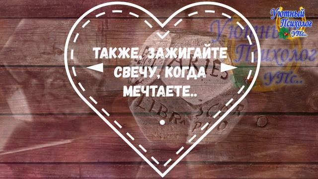 СОЛЯР И 12 ДНЕЙ ПОСЛЕ / ЗАКРЕПЛЯЕМ РЕЗУЛЬТАТЫ / АСТРОЛОГИЧЕСКИЙ КОЛЛАЖ ЖЕЛАНИЙ КАК СДЕЛАТЬ ПРАВИЛЬН смотреть онлайн