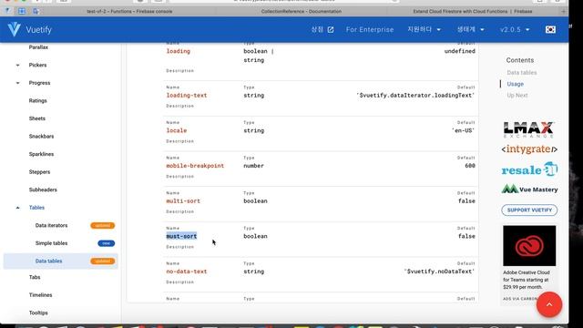 Vue와 Firebase로 모던웹사이트 만들기 강좌 047 파이어스토어 정렬해보기 смотреть онлайн