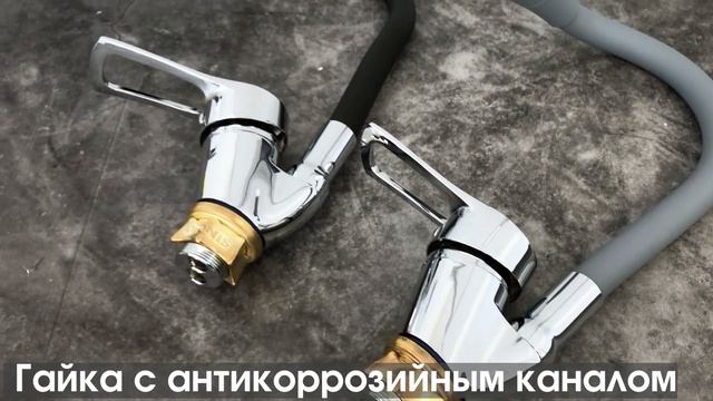 Распаковка однорычажного смесителя для кухни с гибким изливом бренда DIONIS модели DNE8-LG-305 смотреть онлайн