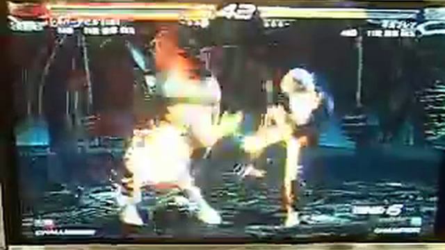 Tekken 6 Armor King v. Lee смотреть онлайн