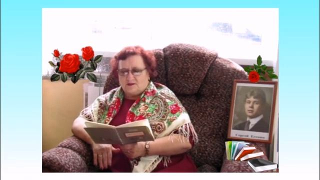 Поэтический час: «О поэте говорят стихи…» смотреть онлайн