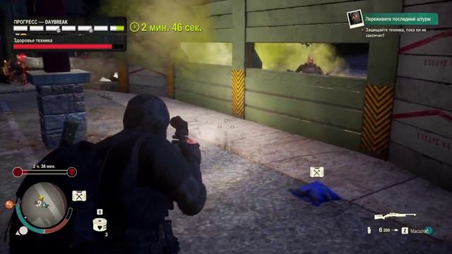 State of Decay 2. Tarantul-S в деле. Месть за бойца! Прохождение задания. Алого когтя. смотреть онлайн