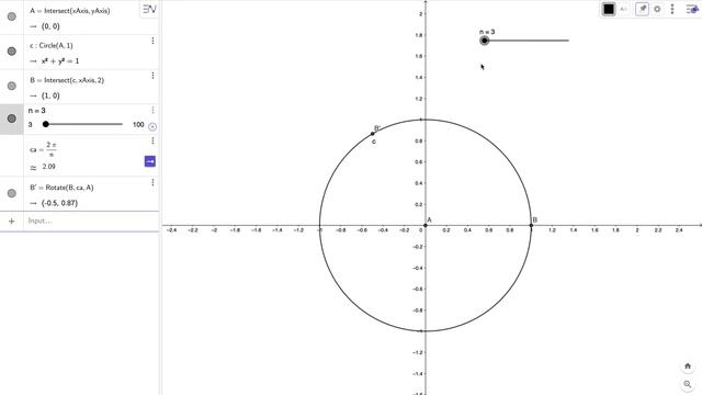 GeoGebra Tutorial 14: Inscribing a Regular Polygon in a Circle смотреть онлайн