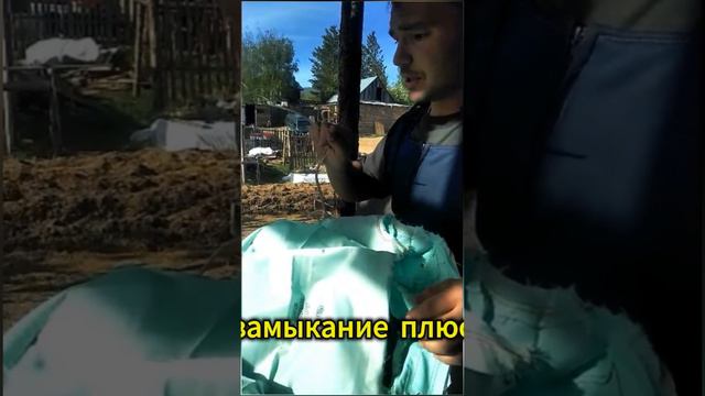 подушка безопасности ... как работает смотреть онлайн