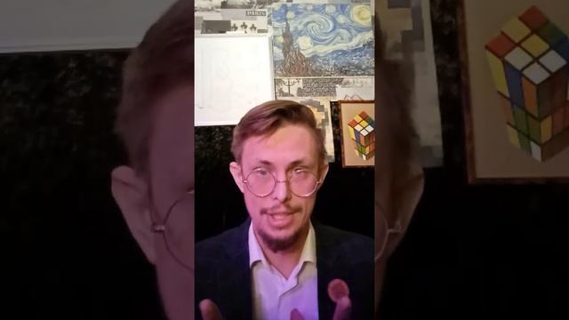 Сергей Полевов о книге Александера "Тайные техники Мессинга" смотреть онлайн