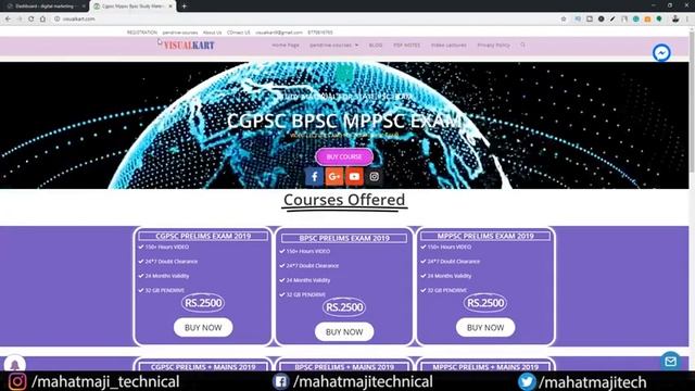 WordPress Dashboard Tutorial - Exploring the WordPress Dashboard | Learn WordPress | #4 смотреть онлайн