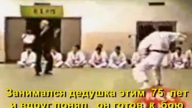 Бесконтактный бой против контактного смотреть онлайн