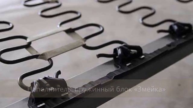 Диван кровать угловой Турин