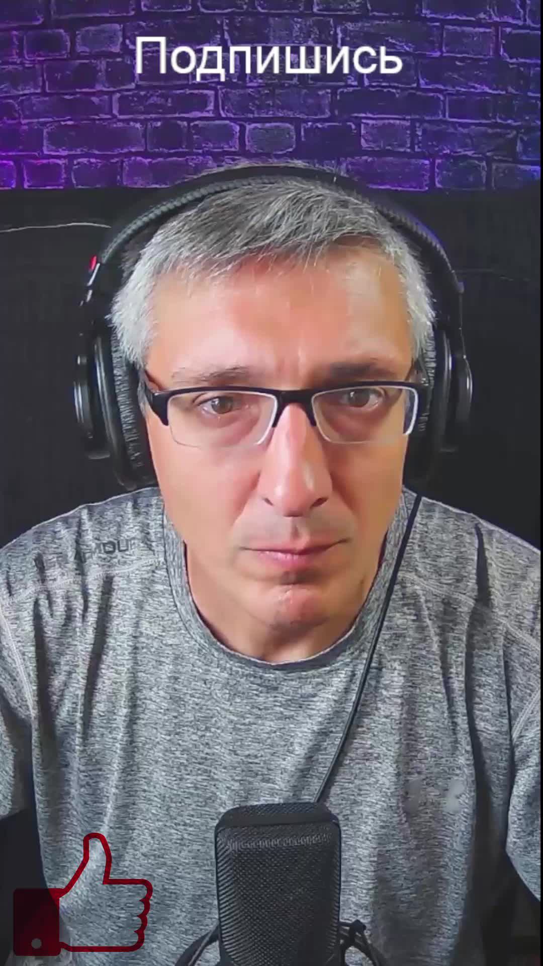 Андрей Алчевский Сборник смотреть онлайн