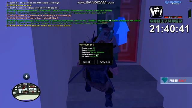 2 слабых ловца смотреть онлайн,без регистраций смотреть онлайн