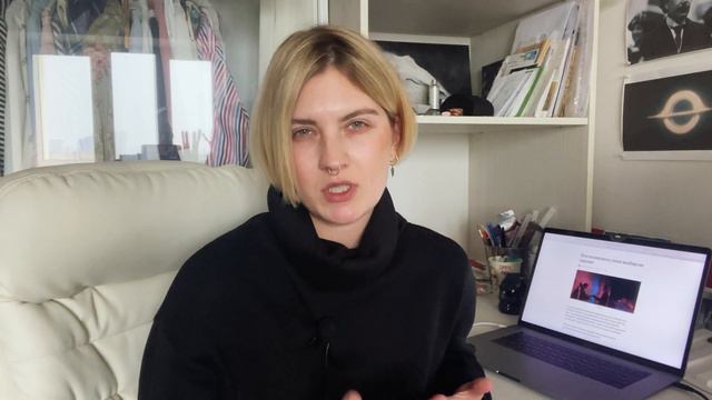 Что такое выбор? смотреть онлайн