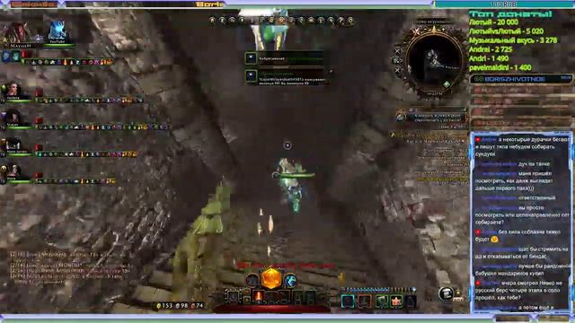 Neverwinter.Продолжение события "древние истории"!#2 смотреть онлайн