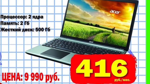 Акция в Элси к 1-му сентября! смотреть онлайн