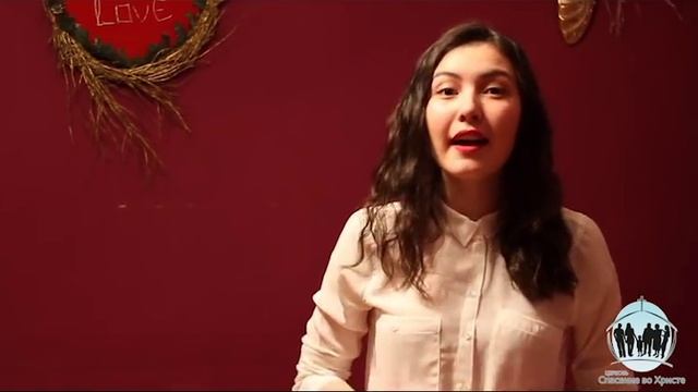 Приглашение на День Рождения Церкви "Спасение во Христе" смотреть онлайн