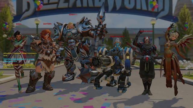 Overwatch - Новая карта! Blizzard World - обновление смотреть онлайн