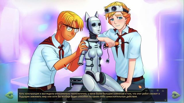 Прохождение игры бесконечное лето: JVP & Daidra №12 смотреть онлайн