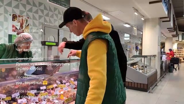 ПЯТНИЦА 13 смотреть онлайн