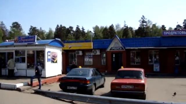 МО г. Щелково-3 ул.Институтская д. 27 корп Б, часть 2, 14-00 смотреть онлайн