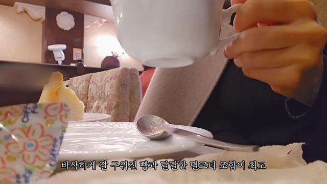 일본 도쿄 브이로그 l 마트 장보고 편의점 아침밥, 우에노 모닝카페, 스카이트리 크리스마스 마켓, 고양이마을 다녀온 11월 일상 смотреть онлайн