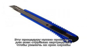 Как заправить картридж для принтера hp deskjet 2130