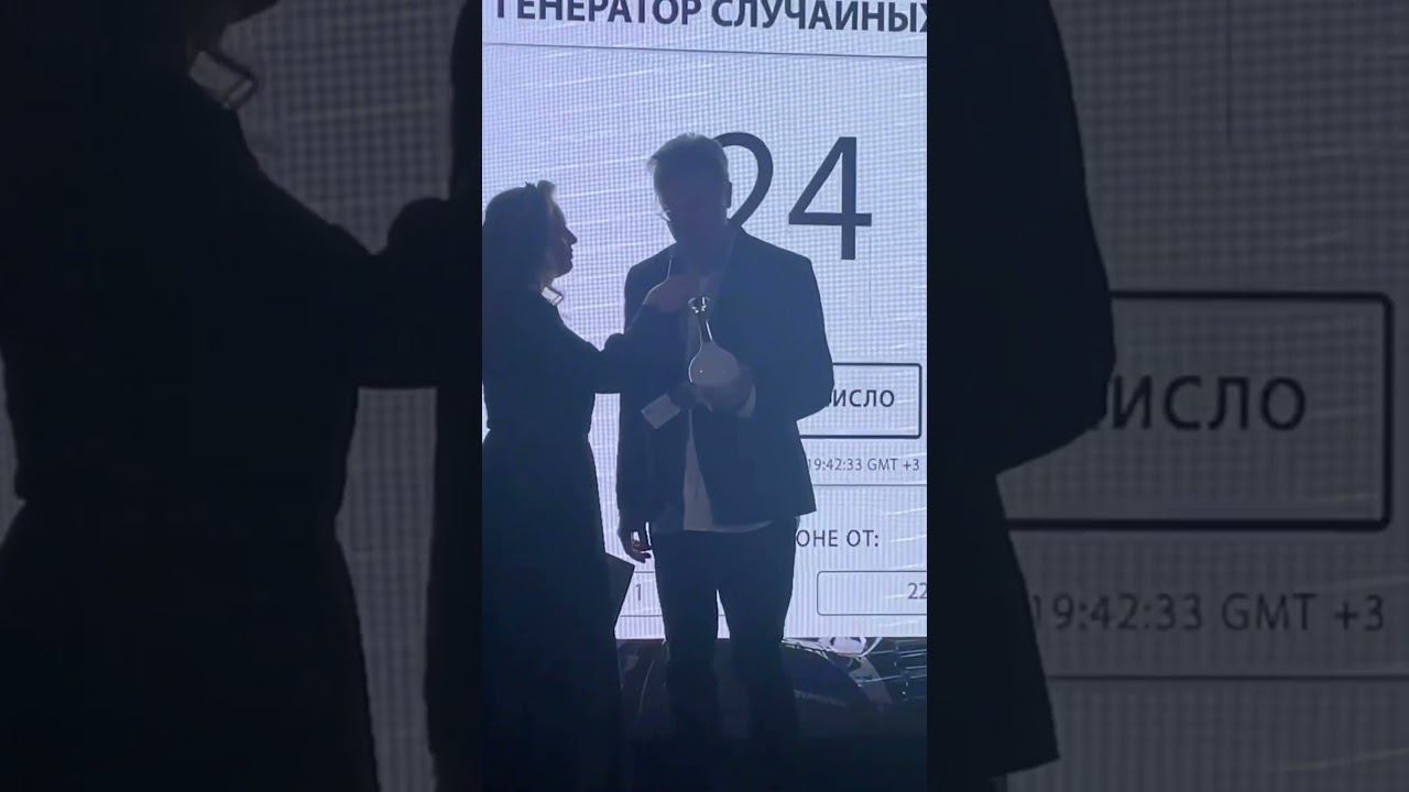 Вы НЕ ПОВЕРИТЕ, что было на INTERIA AWARDS 2023 ‼️