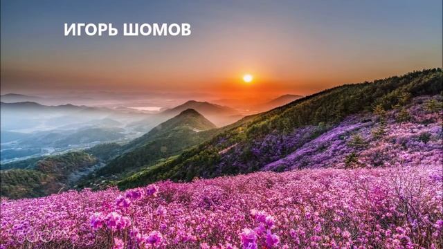 Эпоха (Эра) Водолея. Переход произошел или нет. Что такое эпоха Водолея и что теперь будет с Землей смотреть онлайн