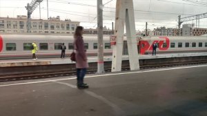 Едем на поезде 133 Санкт-Петербург - Казань