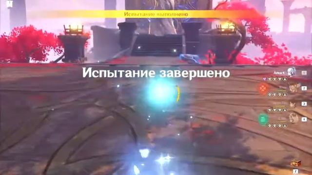 Genshin Impact 2.1 Инадзума. Кленовый зал! Как выбросить на ветер кучу смолы!) Геншин инпакт. смотреть онлайн