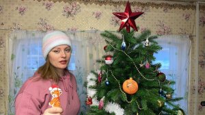 Как украсить елку к Новому Году 2022?Украшение вашего дома _Пряничный домик_?. [Жизнь в деревне]