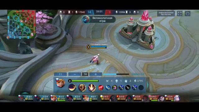 Беспощадный за фанни в Mobile Legends: Bang! Bang! смотреть онлайн