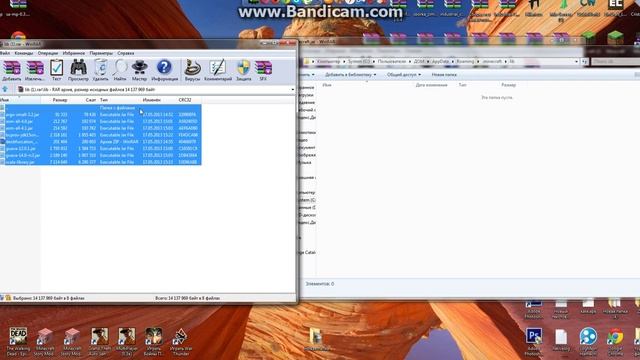 КАК установить на MineCraft фордж и исправить ошибку,всё в этом видео! смотреть онлайн