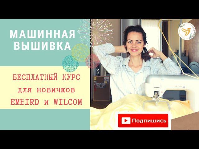 Новичкам ютуб, 18+ смотреть онлайн