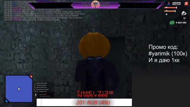 КАК ПРОЙТИ БыСТРО ПРОЙТИ КВЕСТ ЛАБИРИНТ|ARIZONA RP HALLOWEEN#happyHallowen смотреть онлайн