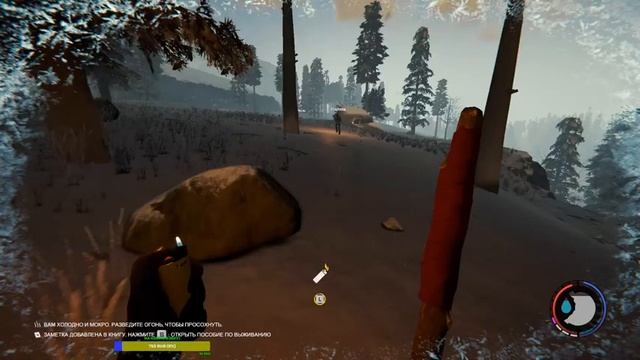 The Forest - СТРИМ №5 [CO-OP] смотреть онлайн