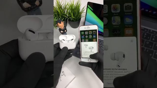 Обзор на наушники AirPods pro Premium версия лучшая От УФА - SHOP- AirPods смотреть онлайн
