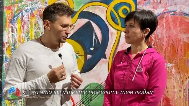 Арт Ретрит 2. Екатерина из Санкт-Петербурга. Впечатления после прохождения смотреть онлайн
