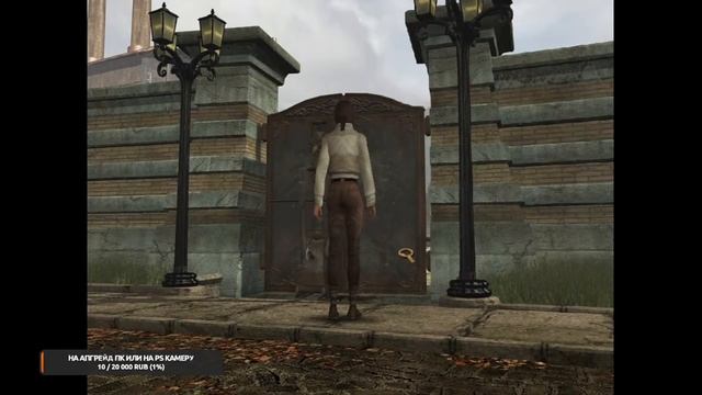 Стрим Сибирь | Syberia #1 смотреть онлайн
