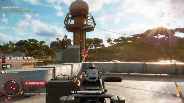 ИССЛЕДУЕМ ОТКРЫТЫЙ МИР ➤ Far Cry 6 #6 смотреть онлайн