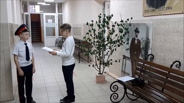 «Как звучит Чехов» смотреть онлайн