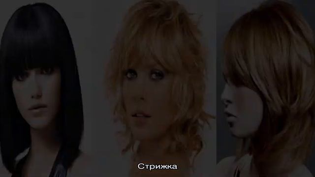 Виды женских стрижек на средние густые, вьющиеся, тонкие, прямые волосы. Как сделать стрижку гавро. смотреть онлайн