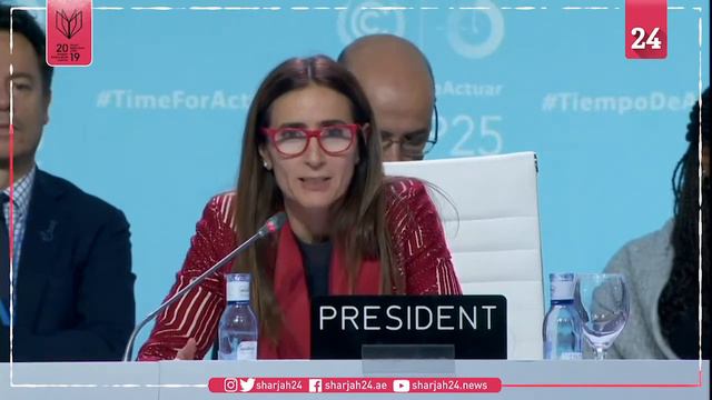 Marathon COP25 summit wraps up with little to show смотреть онлайн