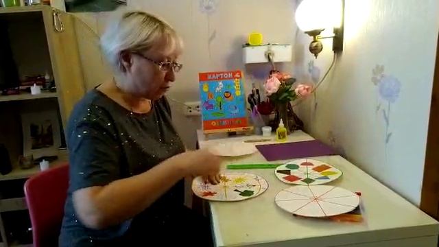 игра Пицца смотреть онлайн