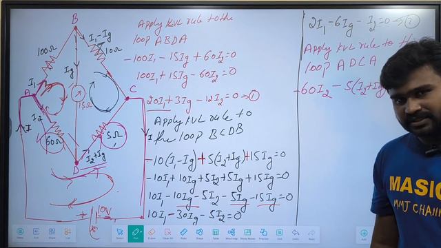 2nd PUC Physics Important Numerical 2024 Part - 2 #2024 #physics #exam